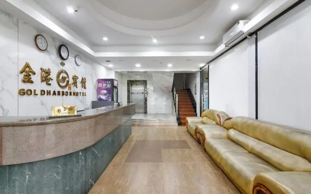 Jingang Hostel (Shenzhen Longhua Bus Station)
