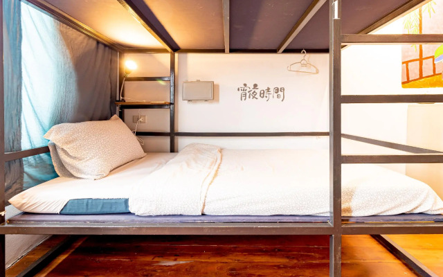 Yu Cafe Hostel