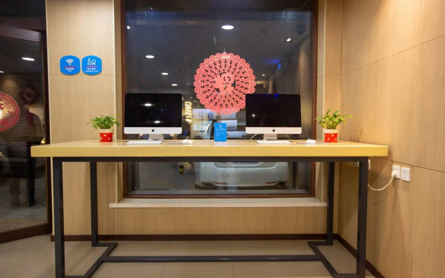 Hanting Hotel Taiyuan Jianshe Nan Road Clothing City