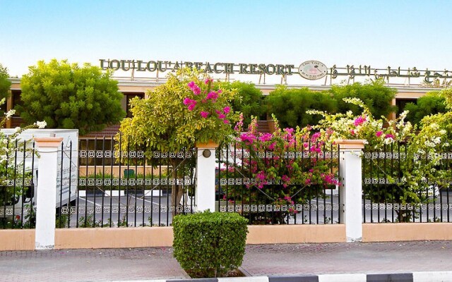 Отель Lou Lou'a Beach Resort вид на фасад