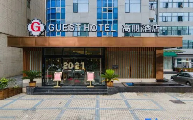 Gaopeng Hotel Nanchang (Jiangxi Shida South Road Subway Station)
