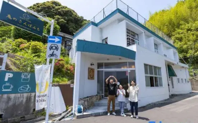 Hotel Oni No Sanpomichi