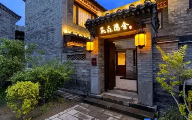 LanYao House (Near Prince Dai Residence in Datong Ancient City)