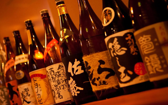 Ryokan Kappo Sekiya