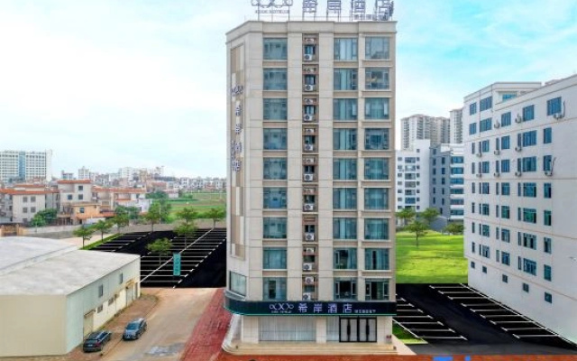 Xana Hotel Zhanjiang Xuwen Mulan Avenue