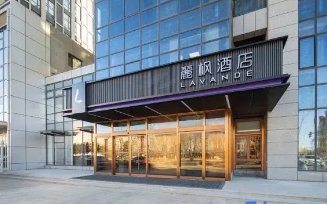 Lavande Hotel (Shenyang Shenbei University Town Normal University Wanda Plaza Branch)