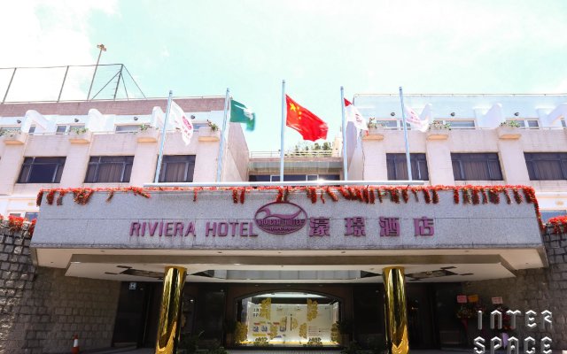 Riviera Hotel Macau in Macau, Macau from 246$, photos, reviews - zenhotels.com hotel front