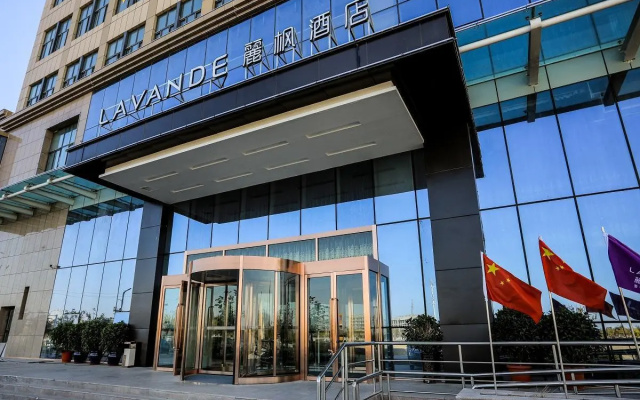 Lavande Hotels· Kuitun Center Park