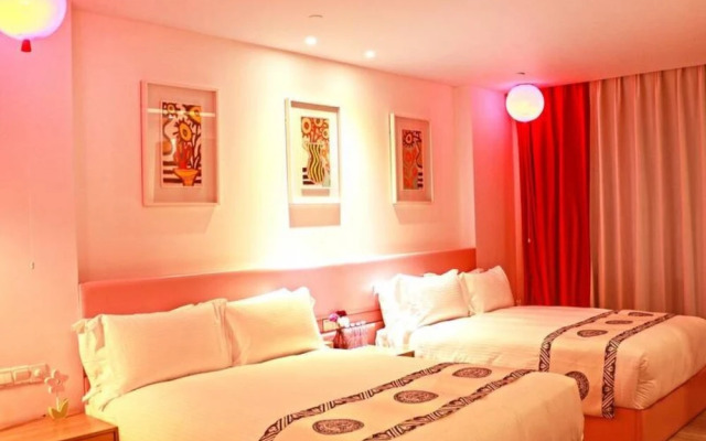 Suyu Guesthouse