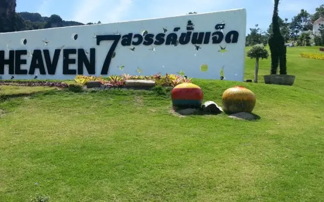 Heaven 7 Panorama Seaview