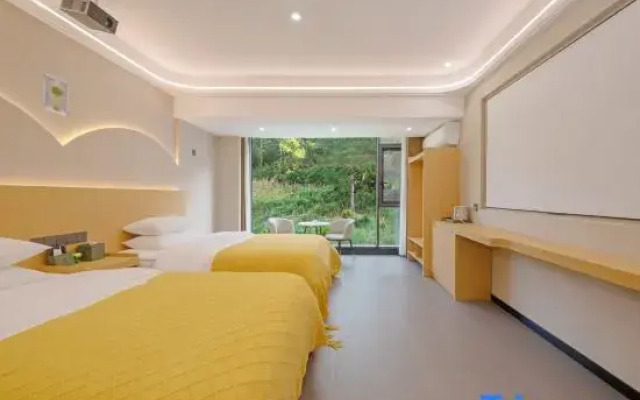 Yueting Meiyuan Homestay (Libo Xiao Qi Kong Scenic Area)