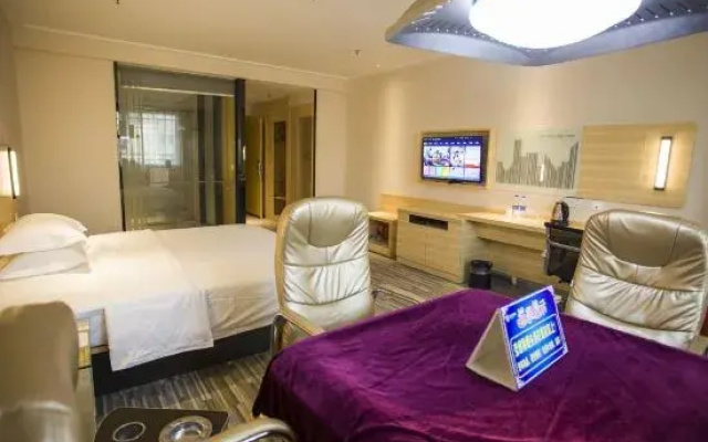 Donglin Hotel (Dongguan Dalang Metro Station Branch)