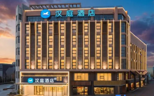 HanTing Hotel (Jincheng Zezhou Zhaoshuli Park)