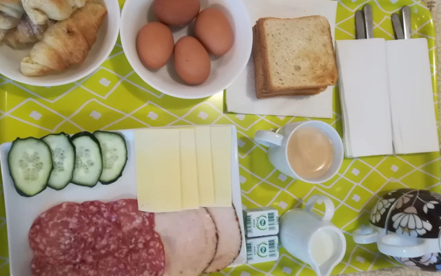 Family Guesthouse GreenSLO