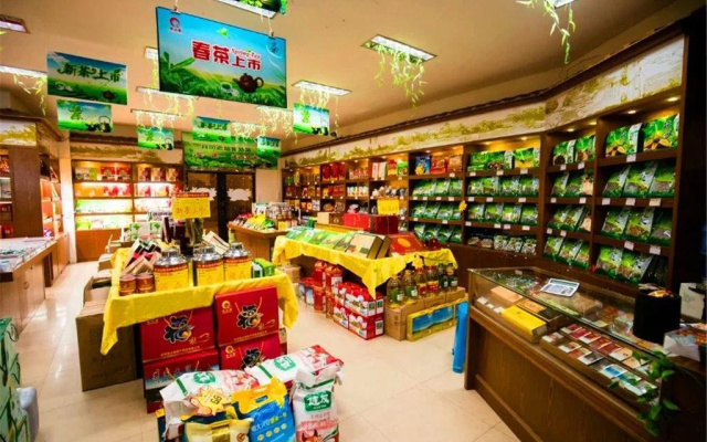 Wenshan International Hotel
