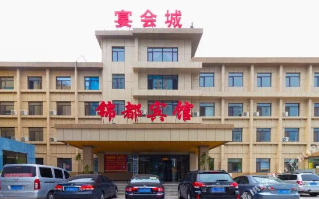 Kingdom Hotel