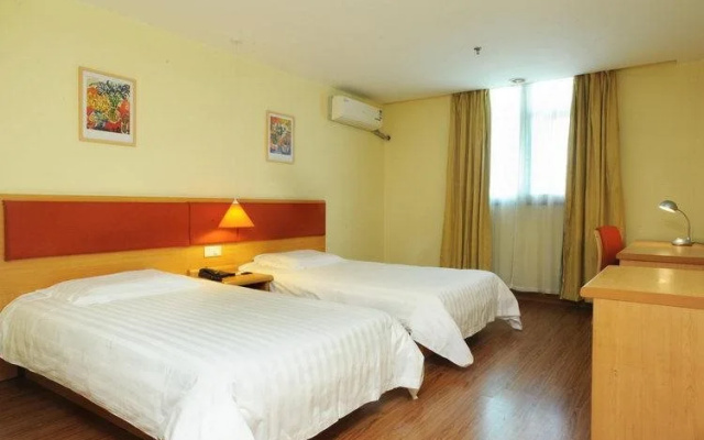 Home Inn Ningbo Huancheng West Road Railway Station