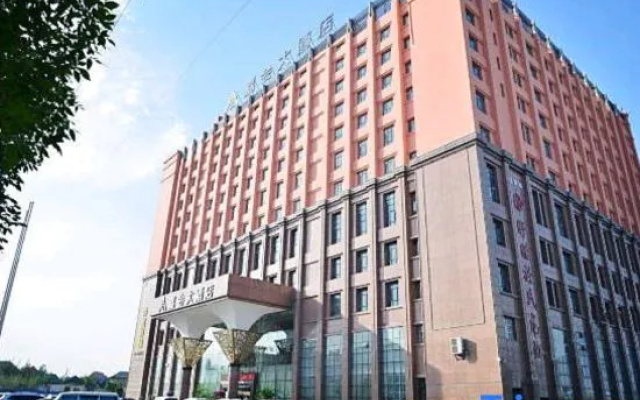 Jiahui Hotel