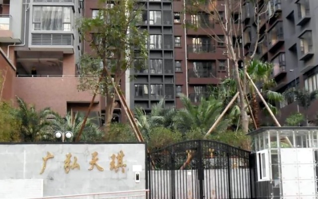 Отель Pinjing Guanghong Tianqi Apartment - Guangzhou Китай, Гуанчжоу - отзывы, цены и фото номеров - забронировать отель Pinjing Guanghong Tianqi Apartment - Guangzhou онлайн вид на фасад