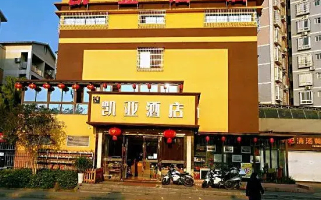 Kea  Hotel