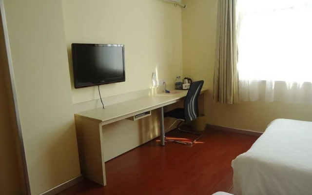 Hanting Express Hotel Taizhou Wanda Square