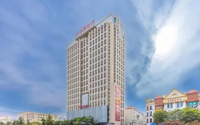 Yishang Smart Apartment