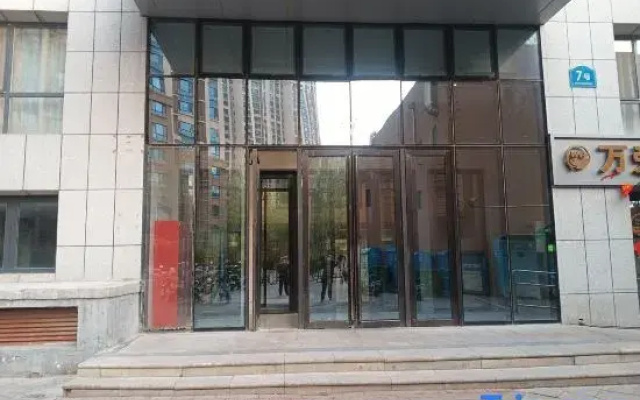 Wanghai Homestay