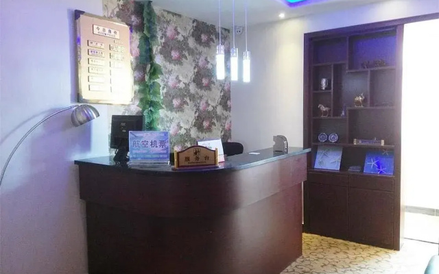 Tianhe Business Hotel