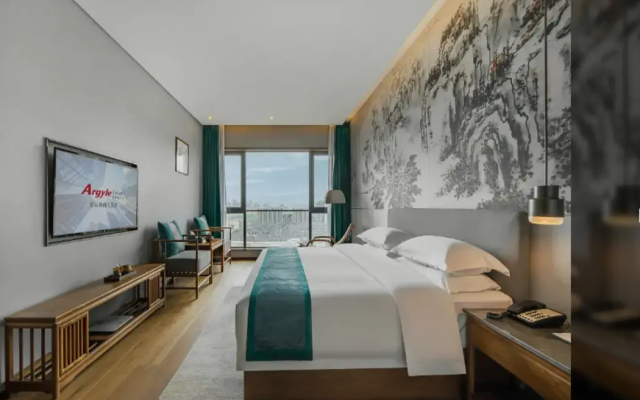 Anji Xingchen Argyle Grand Hotel