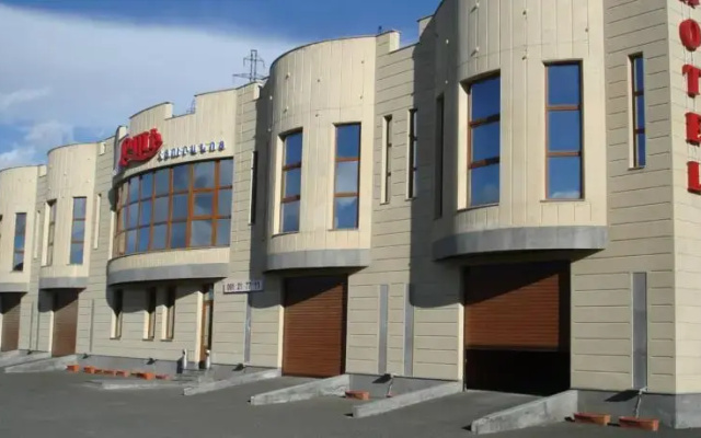 Bali Hotel