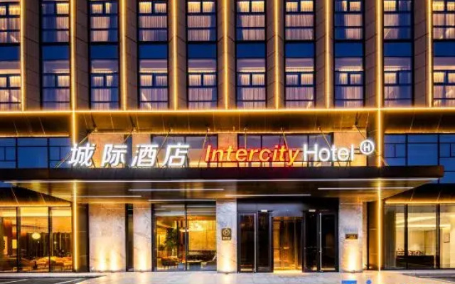 IntercityHotel Changchun International Exhibition Center
