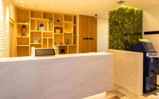 SUPER HOTEL Towada