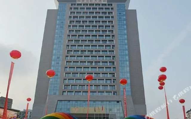 Guoneng Grand Hotel