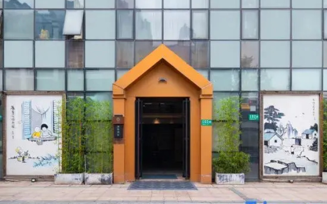 Floral Hotel·Ruili Hotel
