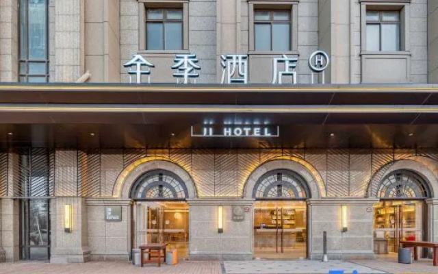 JI Hotel (Shanghai Fengxian Situan Baolong Guangchang)