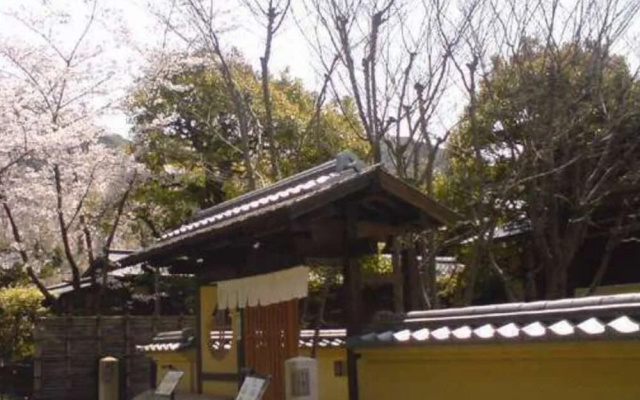 Japanese Cuisine Ryokan Koudaiji Yoshinoya
