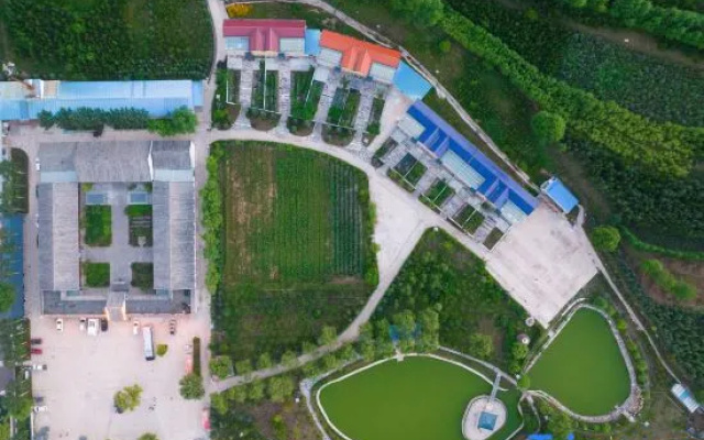 Xinyue Ecological Park
