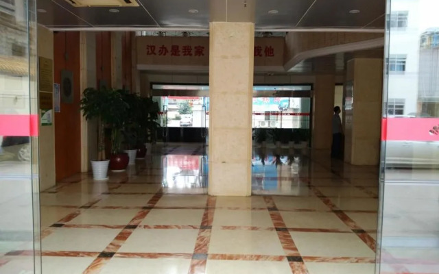 Wuhan Jinshihua Hotel