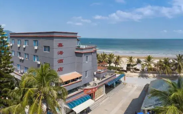 Xinhai Hotel