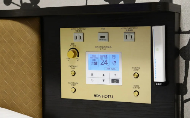 APA Hotel Namba Shinsaibashi Nishi
