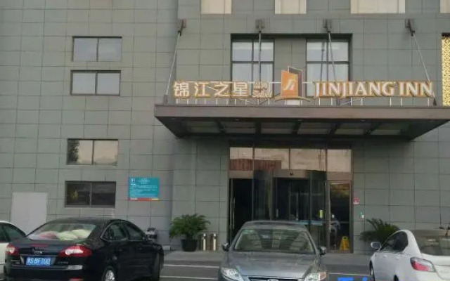 Jinjiang Inn Select Shanghai Yanghang Baoyang Road