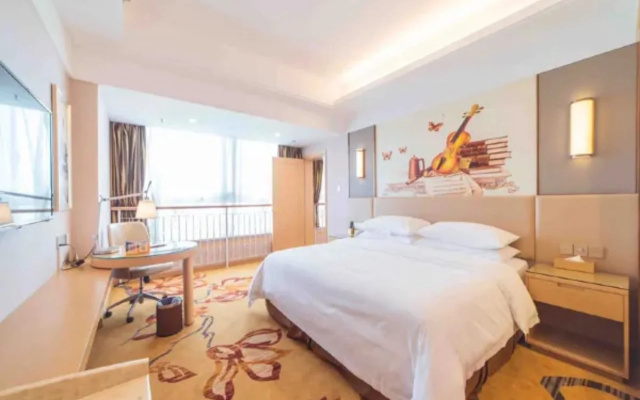 Vienna International Hotel (Slender lake Dongguan Street Ancient Canal)