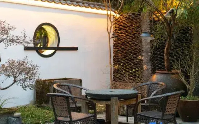 Ziyun Mountain Residence Guesthouse