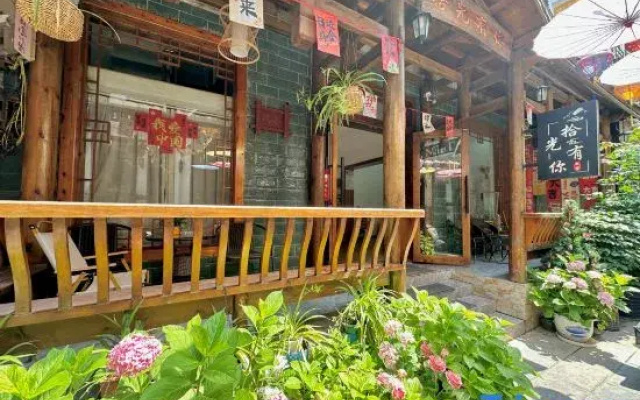 Moments With You-Inn-Tianmen mountain-Book ticket service