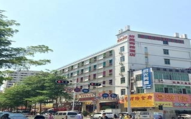 Shenzhen Haomei Business Hotel Шэньчжэнь вид на фасад
