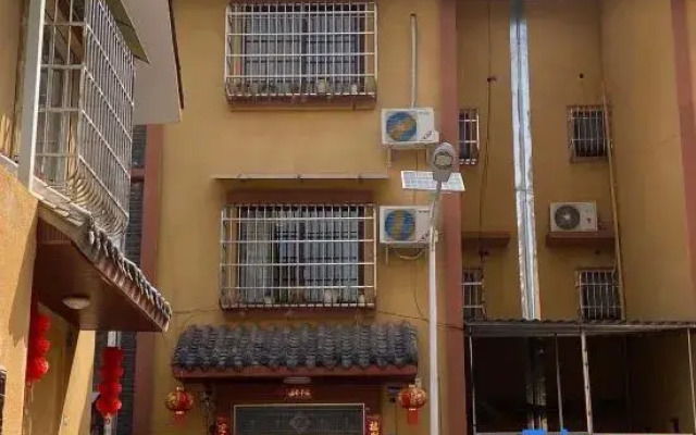 Xichang Minghai Hotel
