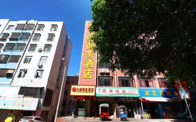 Jiuyuan Business Hotel