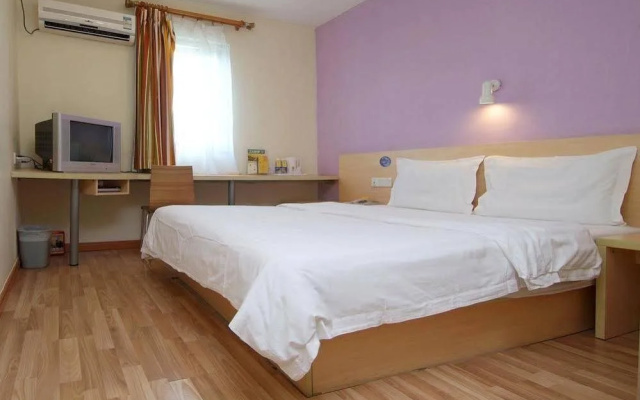 Rizhao Tailin Hotel