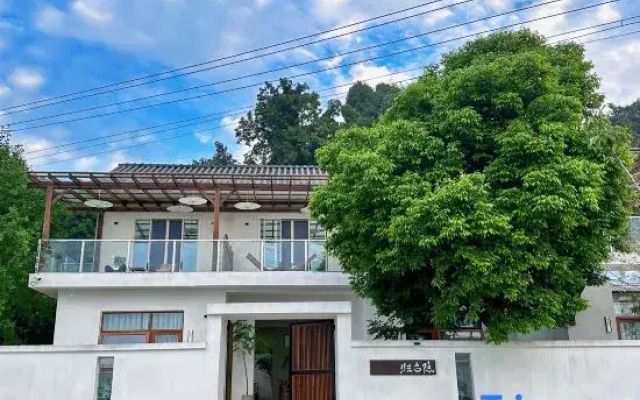 Chengdu Guiyu Yin Homestay