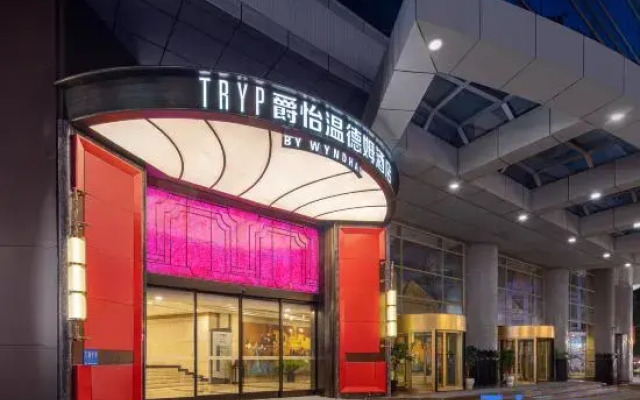 Tryp By Wyndham Chongqing Downtown
